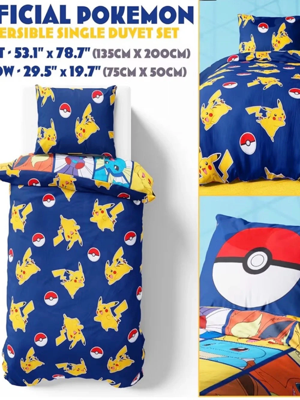 N/A bright pokémon